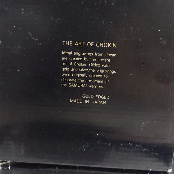 Vintage Japanese Chokin Mini Vase 24KT Gold Edge Flowers Butterflies Beautiful - Picture 5 of 6